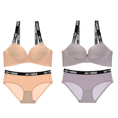 Six rabbits without rims, women's no trace sports underwear, sexy bra sets, little bras, thickening Grey + skin color 70B