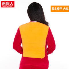 Nanjiren fat MM female underwear men with cashmere XL in the elderly with fat long johns suit 6XL Woman half length warm red