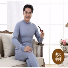 The elderly a long johns and men in cotton sweater thin cotton underwear suit backing 105 (180/XXL) In Light Gray Collar