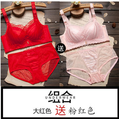 Fall summer new vest type middle thick underwear ladies' bra, gather small chest sexy no steel ring upper bra set 9933 Red + Pink 38/85B medium thickness 2cm