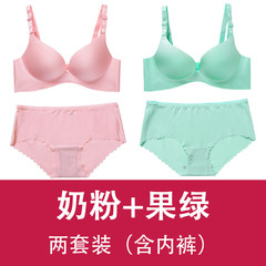 Seamless seamless underwear, sexy little bra, thin piece adjustment, one piece comfortable suit, girl bra Pink + green (two set) 85B 38 (thin section)
