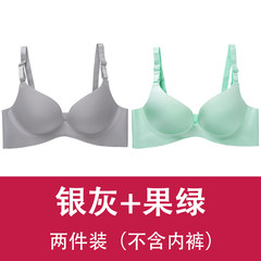 Seamless seamless underwear, sexy little bra, thin piece adjustment, one piece comfortable suit, girl bra Silver + green (two pieces) 85C 38 (thin section)