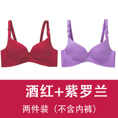 Seamless seamless underwear, sexy little bra, thin piece adjustment, one piece comfortable suit, girl bra Wine red + violet (two pieces) 85C 38 (thin section)