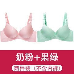 Seamless seamless underwear, sexy little bra, thin piece adjustment, one piece comfortable suit, girl bra Pink + green (two pieces) 85C 38 (thin section)