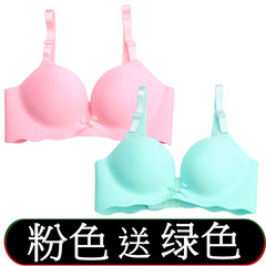 Japanese girls' little bra gathers up with no trace bra, no rims, thick stereotypes, high school underwear, women's suits Pink gives green 34C=75C