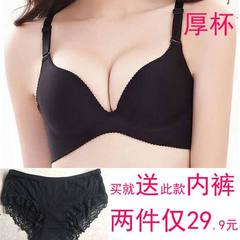 Underwear bra set together adjustment lady V thick sexy deep chest bra accessory small collection Black thick cup without mark 36C/80C