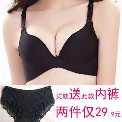 Underwear bra set together adjustment lady V thick sexy deep chest bra accessory small collection Black and thin cup without mark 36C/80C