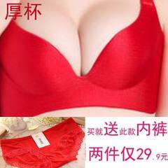 Underwear bra set together adjustment lady V thick sexy deep chest bra accessory small collection Red thick cup without mark 36C/80C