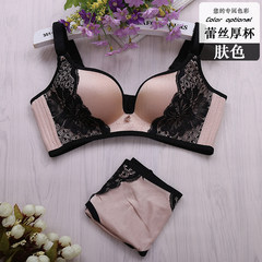 To great flagship store, the official quality without steel ring underwear, breast enlargement women's small integer bra set without mark Lace color 90B/40B