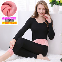 Female students with cashmere underwear tight body long johns big yards wear cotton sweaters in winter. Big code suit [90-160 Jin] Classic black collar thickening