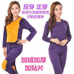 Special offer every day with warm underwear men's cashmere long johns suit winter warm clothing Ms. Huang Jinjia XXXL Violet