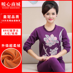 Old lady with cashmere thermal underwear sets mother Cotton Long Johns old cotton sweaters in winter 3XL/105 (130-150 Jin) Low collar 8992 violet big flower