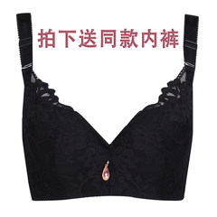 Summer code underwear suits female fat lady mm gather thin 200 jins of lace bra close Furu 95D bra Black + underwear 44/100E [send XXXL code underpants]