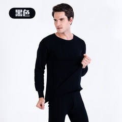 The winter with velvet suit thermal underwear for men and women - young lovers long johns size sweater dress 4XL code Black thickening for men