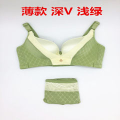 Xiamen to great underwear, no steel ring magnetic therapy underwear gather, adjust bra set, new good wear type green 40C/90C