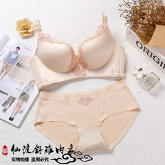 Every day special bra without steel ring, gather bra small chest sexy thin, no mark thickening underwear female underwear set Skin colour 38/85C (thin cup)