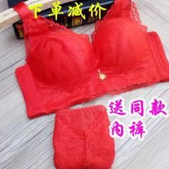 Small chest deep adjustment collection Furu V sexy lace underwear lady thick non steel ring bra set together 71 red 80/36A