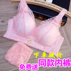 Small chest deep adjustment collection Furu V sexy lace underwear lady thick non steel ring bra set together 71 Pink 80/36A