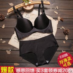 Vitoria seamless underwear lace bra gather sexy adjustment no rims bra suit pants Black (suit) 38/85B