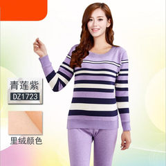 The young girl's winter cotton cashmere thermal underwear sets with high school students can wear cotton sweater 170/4XL- recommends height 168-175 The big -- stripe -- purple lotus