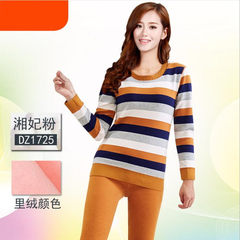 The young girl's winter cotton cashmere thermal underwear sets with high school students can wear cotton sweater 170/4XL- recommends height 168-175 Large - yellow stripe - Fei