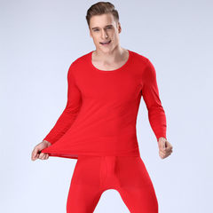 The fall of man warm underwear close cold thin section of modal long johns tight spandex backing suit XXL Big red
