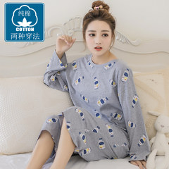 The spring and Autumn Period in the long sleeved cotton Nightgown female Siamese pajamas loose clothing can Home Furnishing fresh Korean Ladies Wear XL [suggestion 120-135 Jin] Sub gray