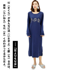The fall in the long sleeved cotton Nightgown female Korean sweet can wear big cotton dress code in winter sleep 160 (M) Q63 three portrait Nightgown