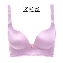 The girl students of senior high school students sexy bra bra stereotypes no trace gather without rim four breasted adjustment underwear female Violet 38/85C