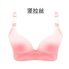 The girl students of senior high school students sexy bra bra stereotypes no trace gather without rim four breasted adjustment underwear female Shrimp Red 38/85C