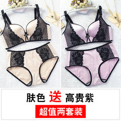 Big code text bra, thin fat MM200 Jin anti sagging, gathered on the chest show small chest, big size underwear, female without steel ring Skin color + Purple Each figure is different