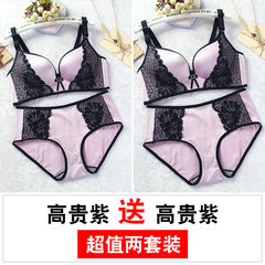 Big code text bra, thin fat MM200 Jin anti sagging, gathered on the chest show small chest, big size underwear, female without steel ring Purple + Purple Each figure is different