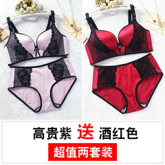 Big code text bra, thin fat MM200 Jin anti sagging, gathered on the chest show small chest, big size underwear, female without steel ring Purple + wine red Each figure is different