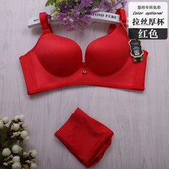No genuine female underwear rims to greatly gather thin money collection breathable bra set summer sexy accessory Red wire set 70A