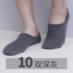 Men's socks socks socks socks Summer Low shallow mouth contact short tube socks socks cotton thin socks F 10 pair of dark gray