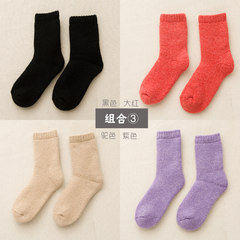 Winter thickening socks, children's fleece socks, cotton hose socks, winter extra thick towel, terry socks F [female] black purple camel.