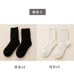 Winter thickening socks, children's fleece socks, cotton hose socks, winter extra thick towel, terry socks F [2] female grayish black +2