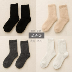 Winter thickening socks, children's fleece socks, cotton hose socks, winter extra thick towel, terry socks F [female] black dark gray Beige
