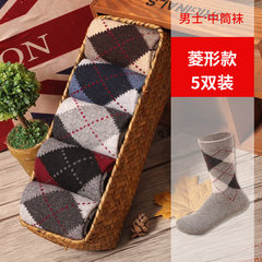 Socks wool socks for men and a thick warm winter in the Korean version of pure cotton socks socks deodorant sports stockings F Diamond Men's five double pack