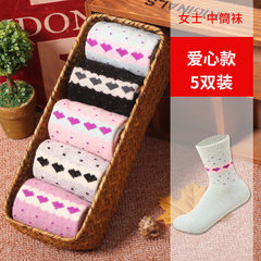 Socks wool socks for men and a thick warm winter in the Korean version of pure cotton socks socks deodorant sports stockings F Five pairs of love women