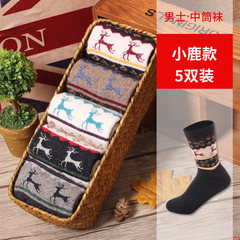 Socks wool socks for men and a thick warm winter in the Korean version of pure cotton socks socks deodorant sports stockings F Deer man five double pack