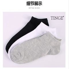 Socks 10 double bag men socks, autumn and winter pure color cotton socks, four seasons in the tube deodorant factory wholesale 1 yuan F Short barrel tricolor mix and match