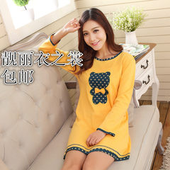 Special offer every day female cotton pajamas long sleeved cotton dress code spring Princess Home Furnishing clothing Siamese girl pregnant women XL (less than 135 kg) yellow