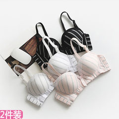 Underwear women without steel ring, student girls bra, junior high school students, bra gathering small chest small Bei Xinqiu 32/70 White + Black