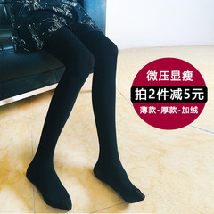 The spring and autumn tights female thin thick winter Pantyhose Tights Pants leg socks stockings with cashmere legs F Black 680D stepping on foot
