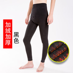 Autumn and winter warm pants with slim slim waist thickened male cashmere tight Leggings cotton cashmere trousers long johns line 170 (L) black