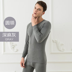Men's T-shirt heart-shaped long johns suit V full cotton sweater collar youth backing thin underwear in winter XXL Round neck deep ash