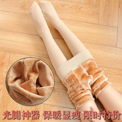 Color big code plus cashmere thickening underwear, winter and autumn wear anti hook silk pantyhose, skin color, legs, artifact, bottoming socks 10 - 13.5 yuan, sending 2 double Skin color &lt; 100 grams no cashmere money &gt;