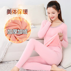 Every day special offer warm underwear with velvet suit female student body backing V Neck Long Johns Collection plus share send socks 8018 lace round shell powder