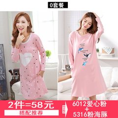 Female dress in autumn and winter wear long sleeved COTTON PYJAMAS in Korean students fresh long pregnant women dress XXL O#6012 love powder +5316 Pink Dolphin